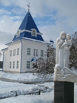 «Дом паломника»